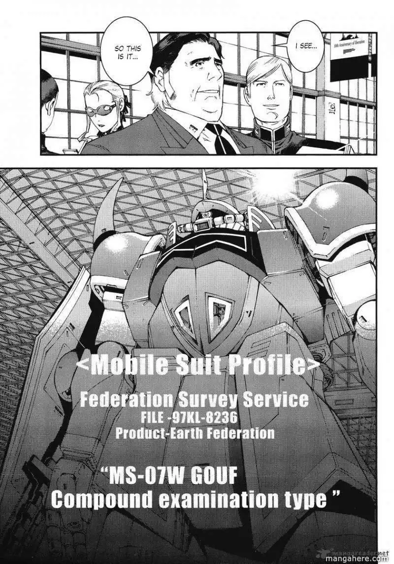 Mobile Suit Gundam MSV-R: Johnny Ridden no Kikan Chapter 9 3